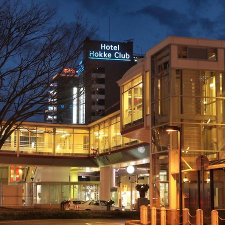 Hotel Hokke Club Niigata Nagaoka Nagaoka  Exterior foto